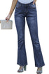 Wash Vintage Wide Leg Jeans